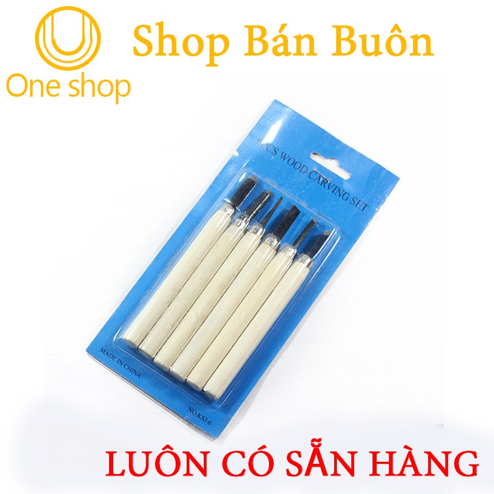 Bộ Dao Tiện Cán Gỗ 6 Chiếc