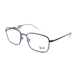 Gọng Kính RayBan RB6437