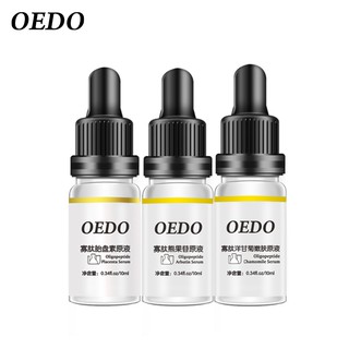 Bộ 3 lọ serum Oligopeptide tổng cộng 30ml chiết xuất nhau thai cừu/hoa cúc/arbutin dưỡng ẩm làm trắng OEDO