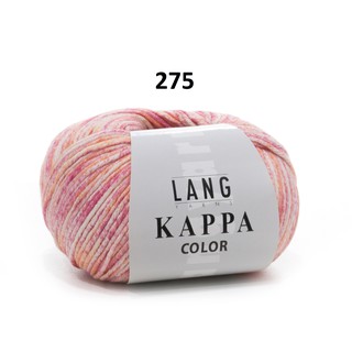 Cuộn Len Lang Kapa Color