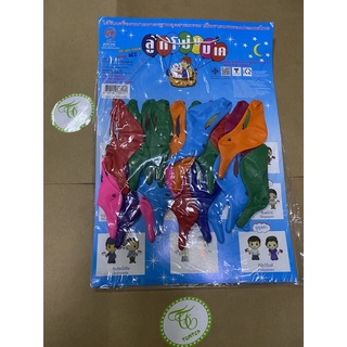 vĩ bóng Thái Lan nhiều hình từ 20-22 cái