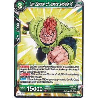 Thẻ bài Dragonball - TCG - Iron Hammer of Justice Android 16 / BT2-094'