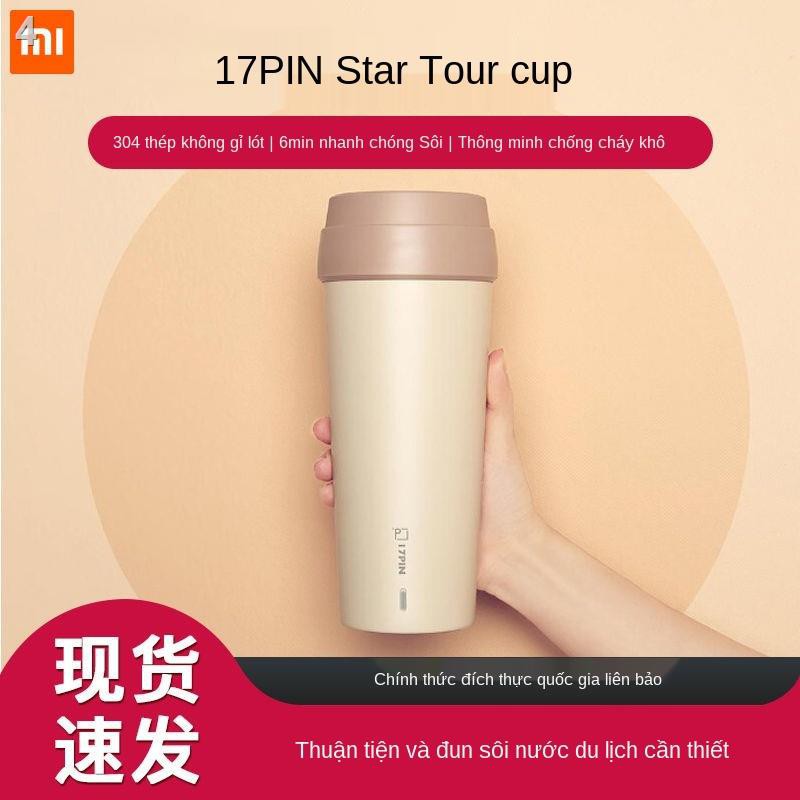 > Xiaomi Youpin 17PIN Star Travel Cup Cách nhiệt Tích hợp Tự động Du lịch tại nhà Ký túc xá Sinh viên Nước sôi di