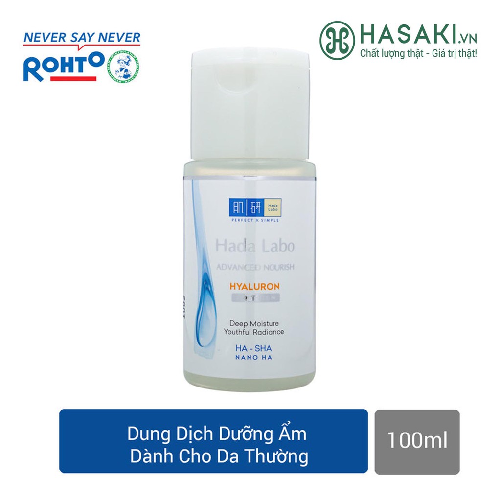 Lotion Dưỡng Ẩm Hada Labo Advanced Nourish Hyaluron Lotion Dành Cho Da Thường