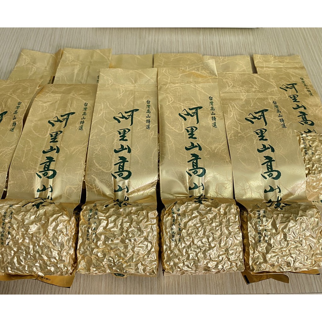 Trà Oolong Thuần 250gr Đài Loan