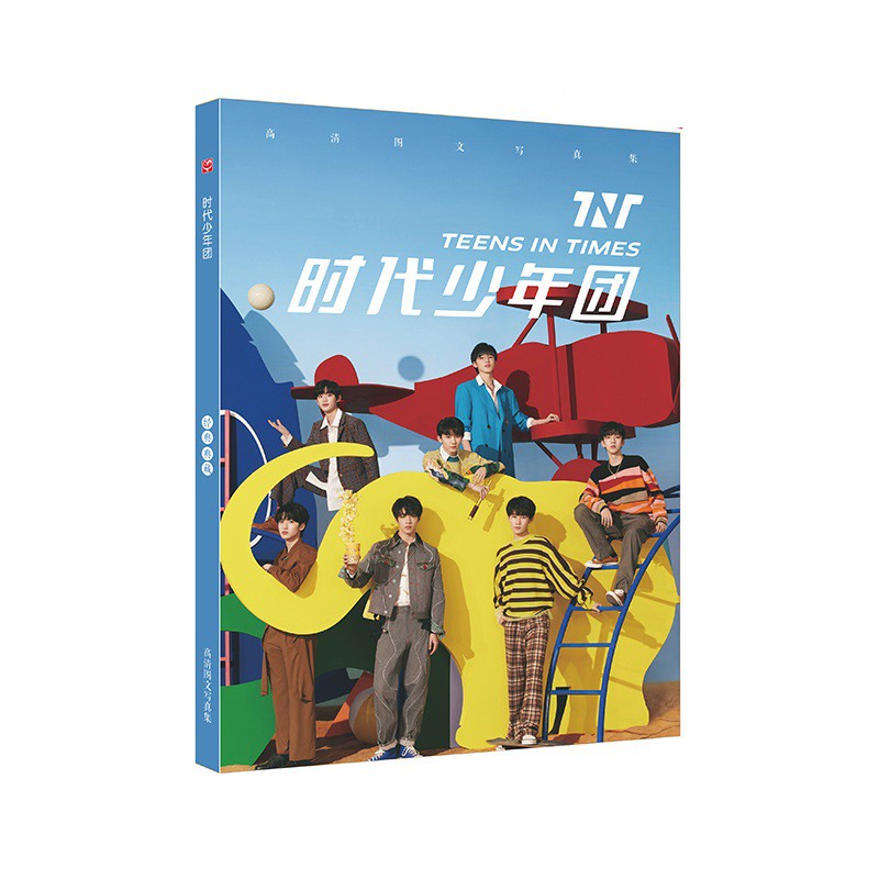 ( bìa ngẫu nhiên ) Photobook in hình nhóm nhạc TNT THỜI ĐẠI THIẾU NIÊN ĐOÀN album ảnh xinh xắn