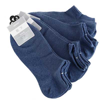 Quần jean nam dáng baggy vải bò hàn quốc co dãn tốt