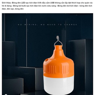 Bóng đèn Led sạc tích điện đầu USB