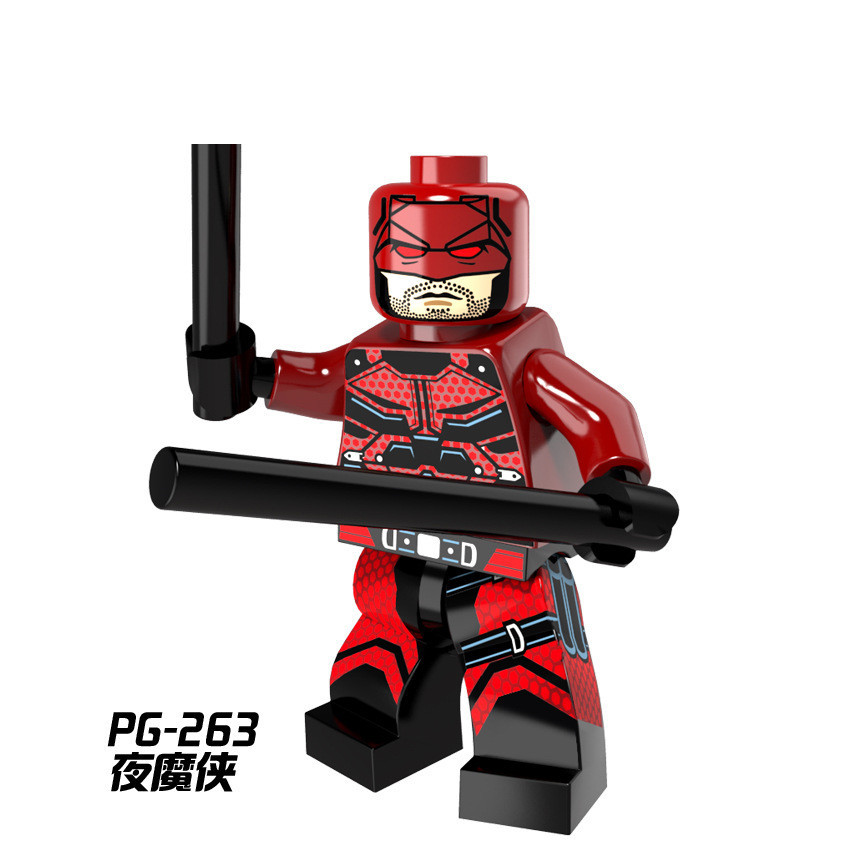 Mô Hình Lắp Ráp Lego Pg8069 Spiderman Spider-Man