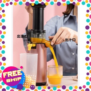 ❄Máy Ép Chậm Mini 🍏🍓 BẢO HÀNH 1 NĂM, LỖI 1 ĐỔI 1 🍏🍓 Gọn Nhẹ, Tháo Lắp Đơn Giản, Vệ Sinh Máy Dễ Dàng