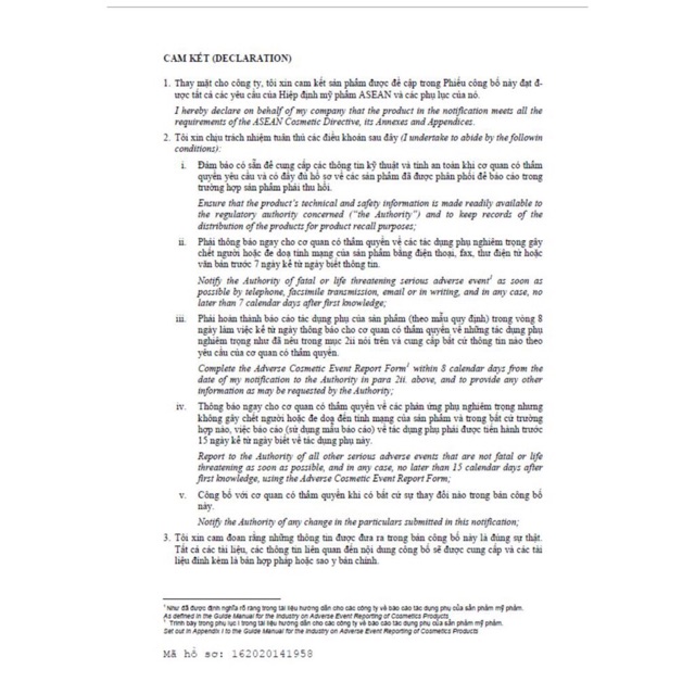 MẶT NẠ GẠO TINH KHIẾT HỒ NGỌC HÀ ( hộp 3 miếng ) | BigBuy360 - bigbuy360.vn