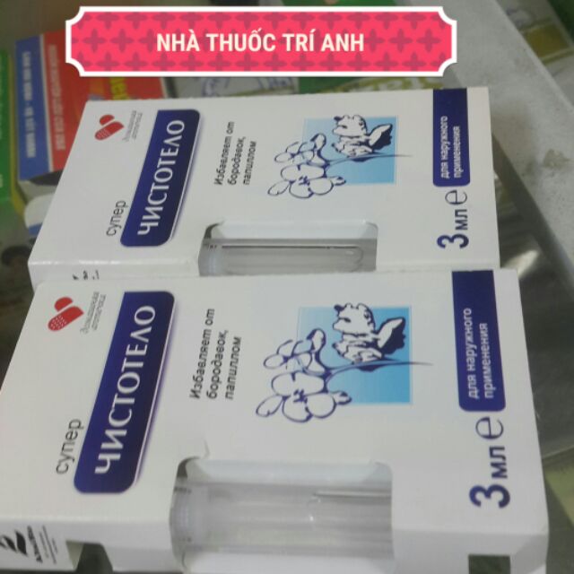 GEL DVELINIL NGA TẨY  NỐT RUỒI, MỤN CƠM, MỤN CÓC , MẮT CÁ CHÂN, CHAI CHÂN