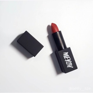 Son MERZY The First Lipstick