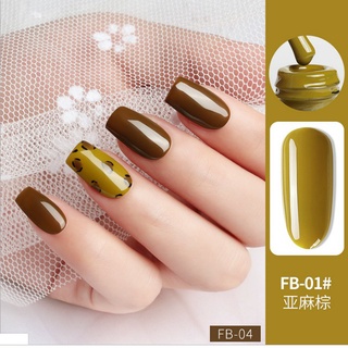 SƠN GEL AS MÃ FB 15ML chai đen
