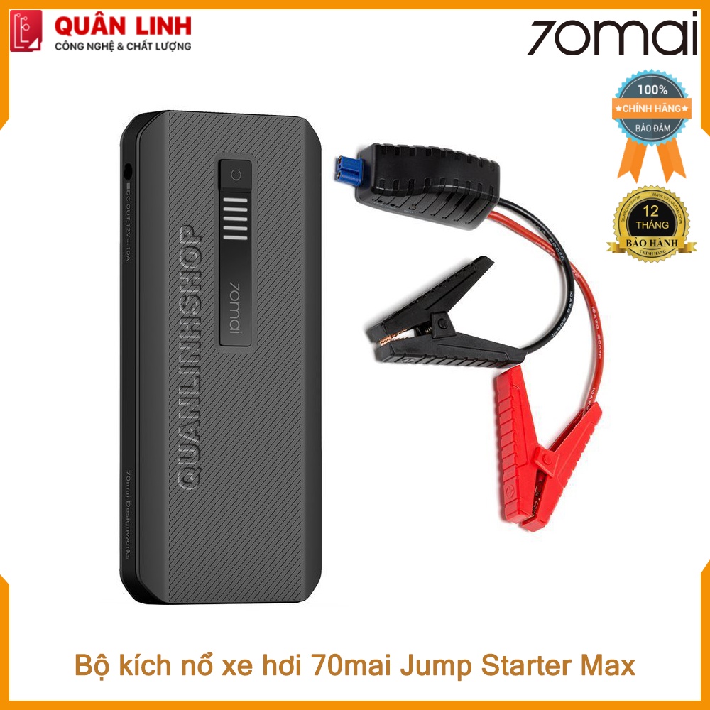 Bộ kích nổ xe hơi kiêm sạc dự phòng 18.000mAh 70mai Jump Starter Max MidrivePS01 Bảo hành 12 tháng