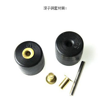Bánh Xe OMNI Nhôm 127MM 1 bộ 4 bánh
