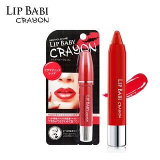 SON DƯỠNG BÚT SÁP LIP BABY CRAYON CÓ MÀU ĐỎ.