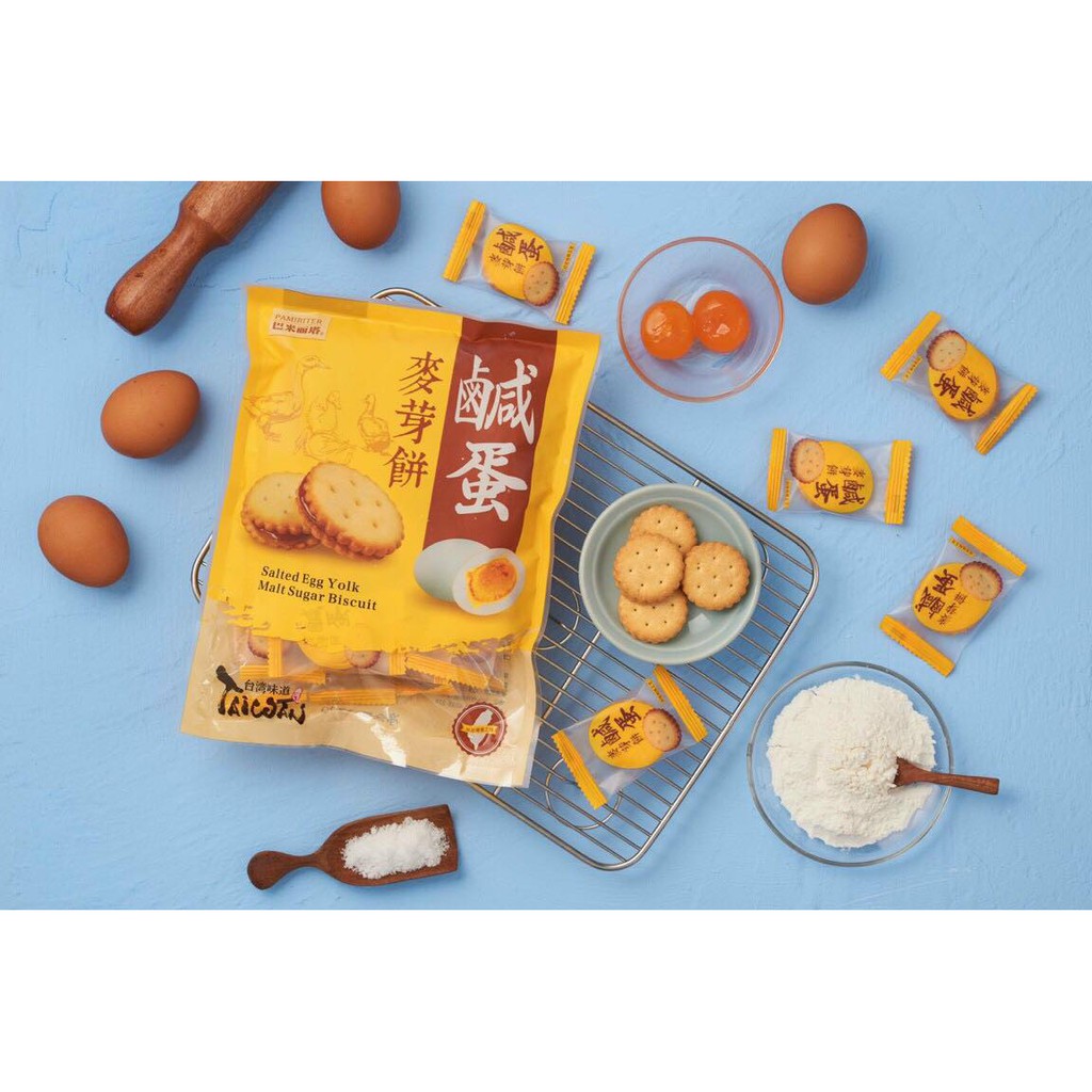 [Sẵn Q10] 2 Gói Bánh Quy Trứng Muối Đài Loan Pamiriter 500g Date T10/23