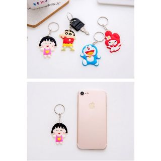 Móc chìa khóa dễ thương