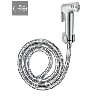Vòi xịt nhà vệ sinh/ toilet xi caesar bs304cw - voicsr0181
