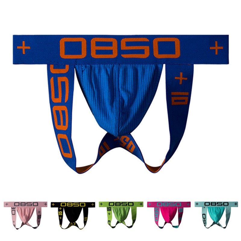 Quần lót nam ORLVS Bs3515 kiểu dáng gợi cảm