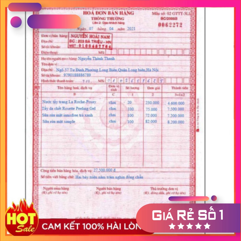 Tẩy tế bào chết 💖 Rosette Peeling Gel Nhật Bản AUT MPK Store | BigBuy360 - bigbuy360.vn