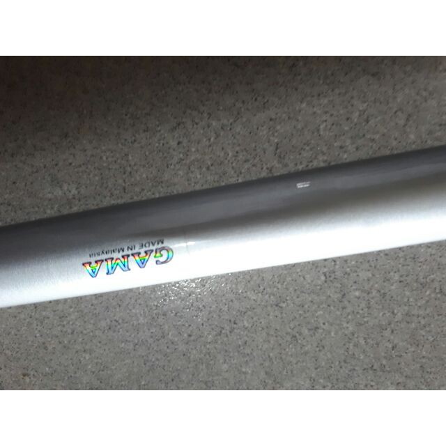 Cần câu Gama Superpro 4m50