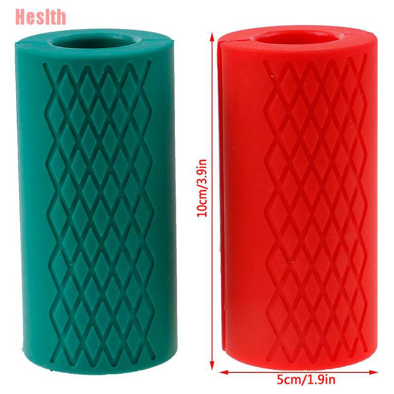 Vỏ Bọc Tay Cầm Bằng Silicone Chống Trượt Tiện Lợi