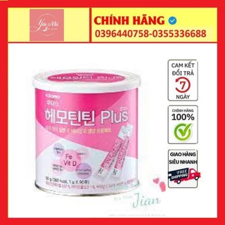Sắt và vitamin hemo tintin ildong hàn quốc 90g