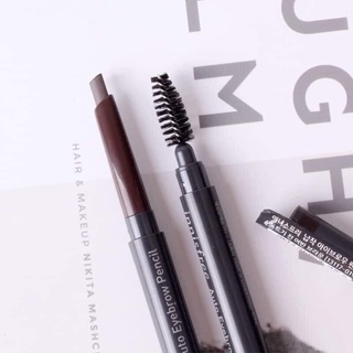 Chì Kẻ Mày Innisfree Auto Eyebrow Pencil