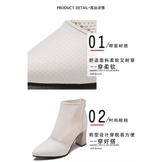 [ Hàng order 5 ngày] boot lưới nữ xinh 2019