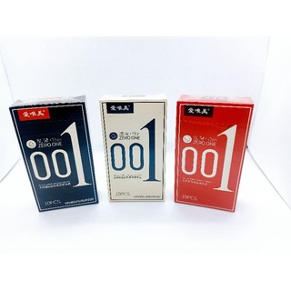 Bao cao su 0.01 siêu mỏng