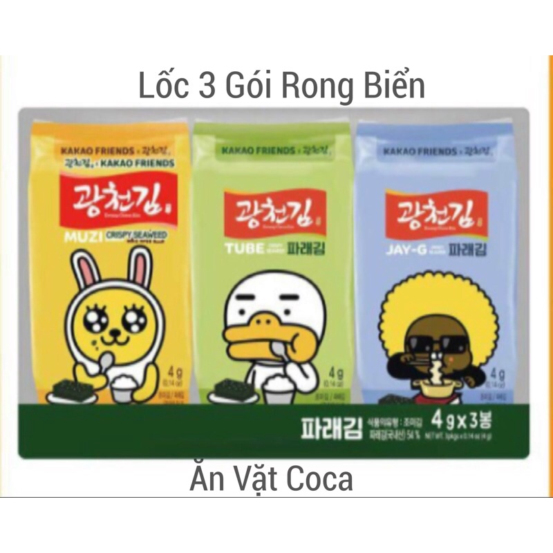 Lốc 3 Gói Rong Biển Ăn Liền Kakao Friend Hàn Quốc