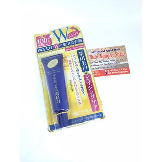 Kem dưỡng mắt Meishoku Place Whiter Medicated Whitening Eye Cream