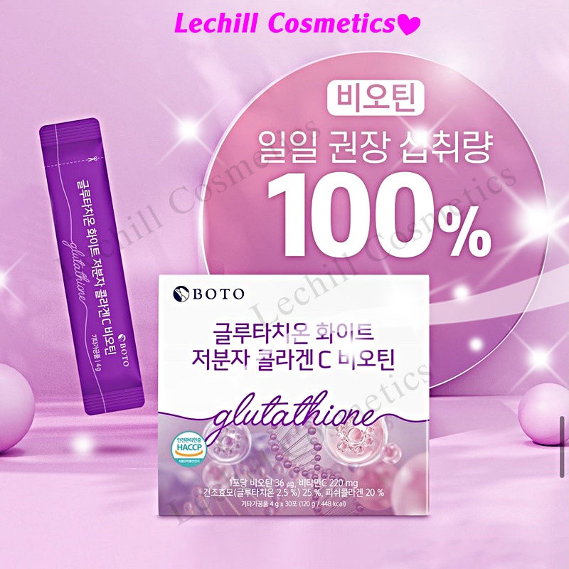 BỘT UỐNG TRUYỀN TRẮNG DA BOTO GLUTATHIONE WHITE SMALL MOLECULE COLLAGEN C BIOTIN, Boto glutathione trắng da hộp 30 gói
