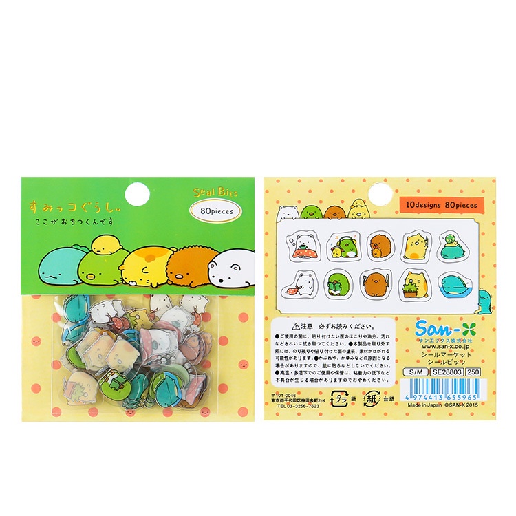 Gói 80 sticker Nhật Bản hoạt hình trang trí nhà cửa, nhật ký, góc học  tập