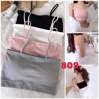 Bra 2 dây trơn sang chảnh 809