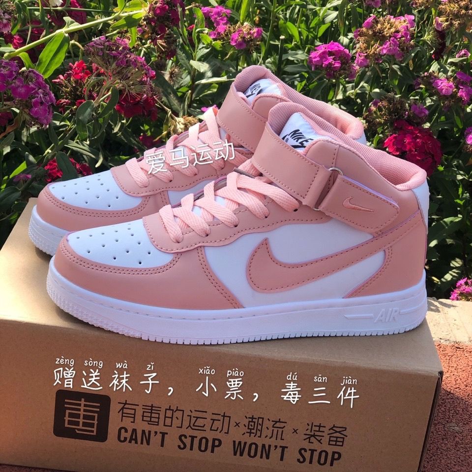 [ Mã 66CBSALE giảm 30K đơn 200K] Giày Thể Thao Air Force No.1 Cổ Cao Sành Điệu Thời Trang Phong Cách Hàn Quốc