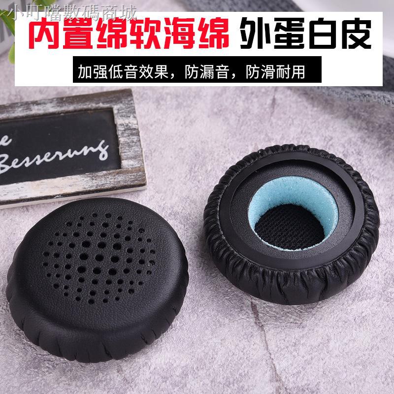 Đệm Bọc Tai Nghe Cho Edifier Walkers W570bt W670bt Ốp | BigBuy360 - bigbuy360.vn