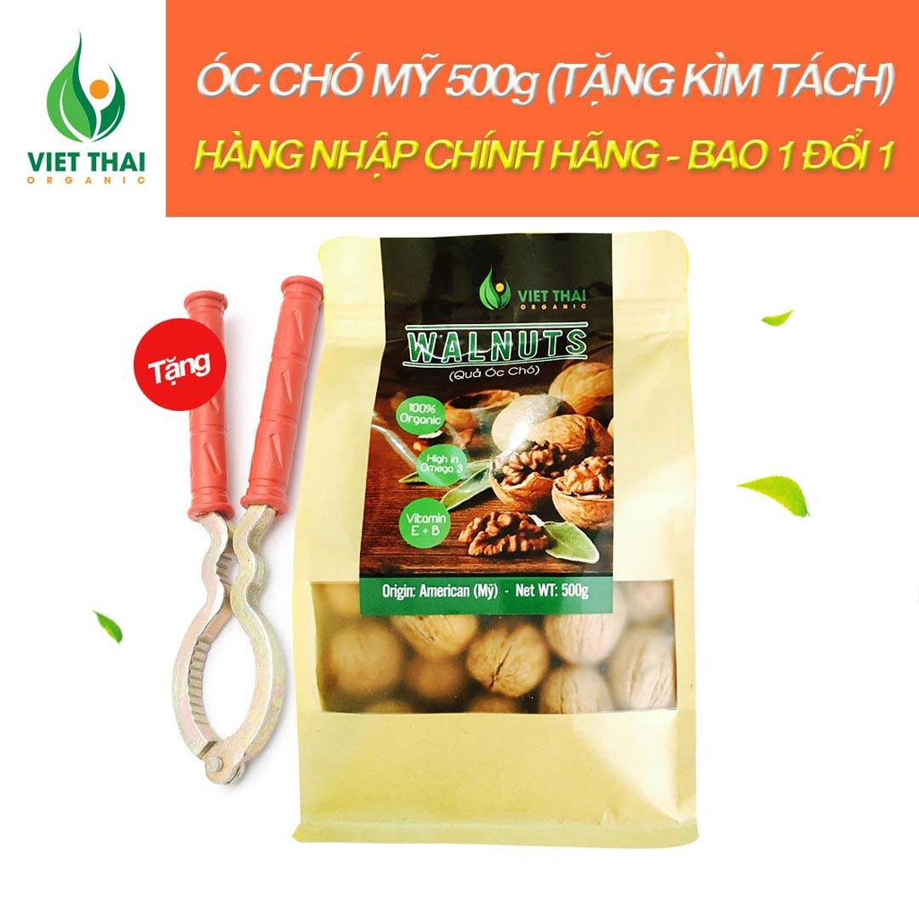 【COMBO NGON】 1 Gói Óc Chó Mỹ + 1 Gói Hạnh Nhân Mỹ Giá Sập Sàn!