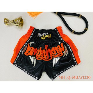 Quần Tập Luyện Muay Thái Kick Boxing Boxing phiên bản Giới Hạn