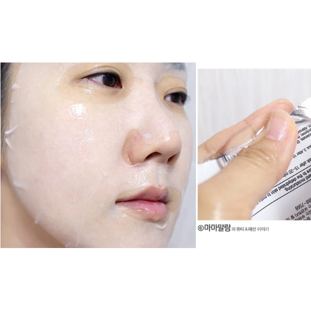 [HỘP 10 MIẾNG] Mặt Nạ Vitamin BNBG Vita Mask Pack