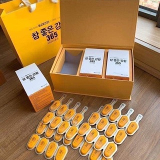 NGHỆ NANO CURCUMIN PREMIUM MẪU MỚI[ tách set ]