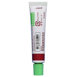 Kem bôi sẹo Nhật Bản Gentacin 10g