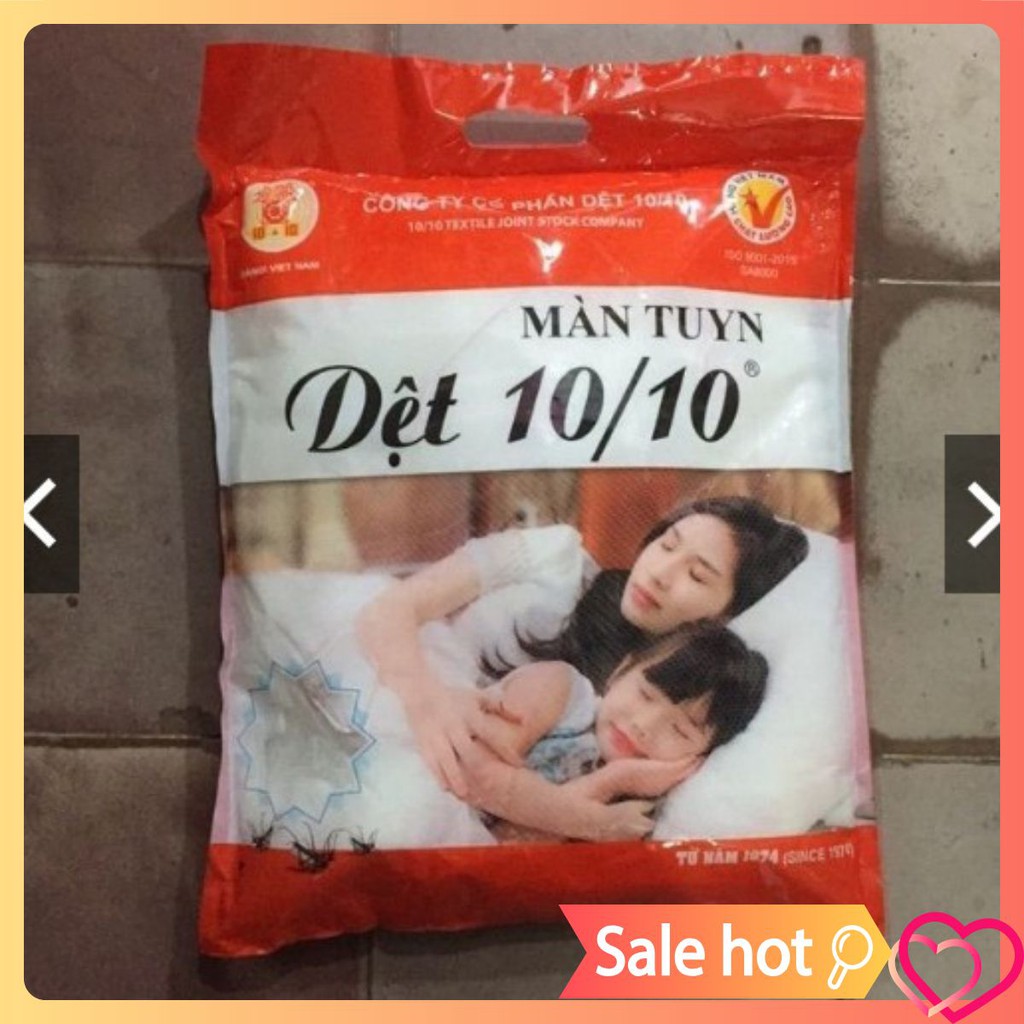 Màn Tuyn Chính Hãng Dệt May 10 /10  Kích Thước.1m6, 1.8m, 2.2m [RẺ NHẤT SHOPEE]