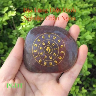 Viên sỏi khắc Đà Ra Ni Mantra