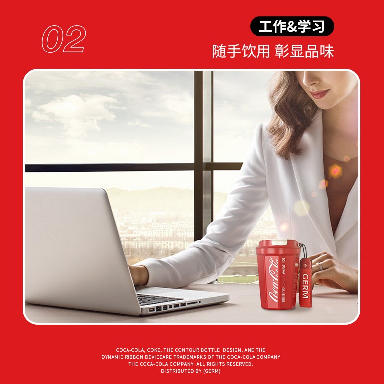 Ly cà phê APIYOO Coca-Cola chính hãng đồng thương hiệu có hộp quà tặng cho cặp đôi 390ML+590ML