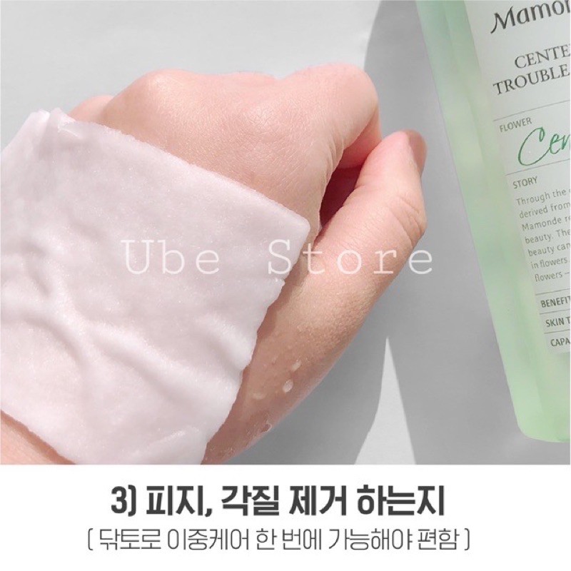 SAMPLE NƯỚC HOA HỒNG MAMONDE TONER 25ML | BigBuy360 - bigbuy360.vn
