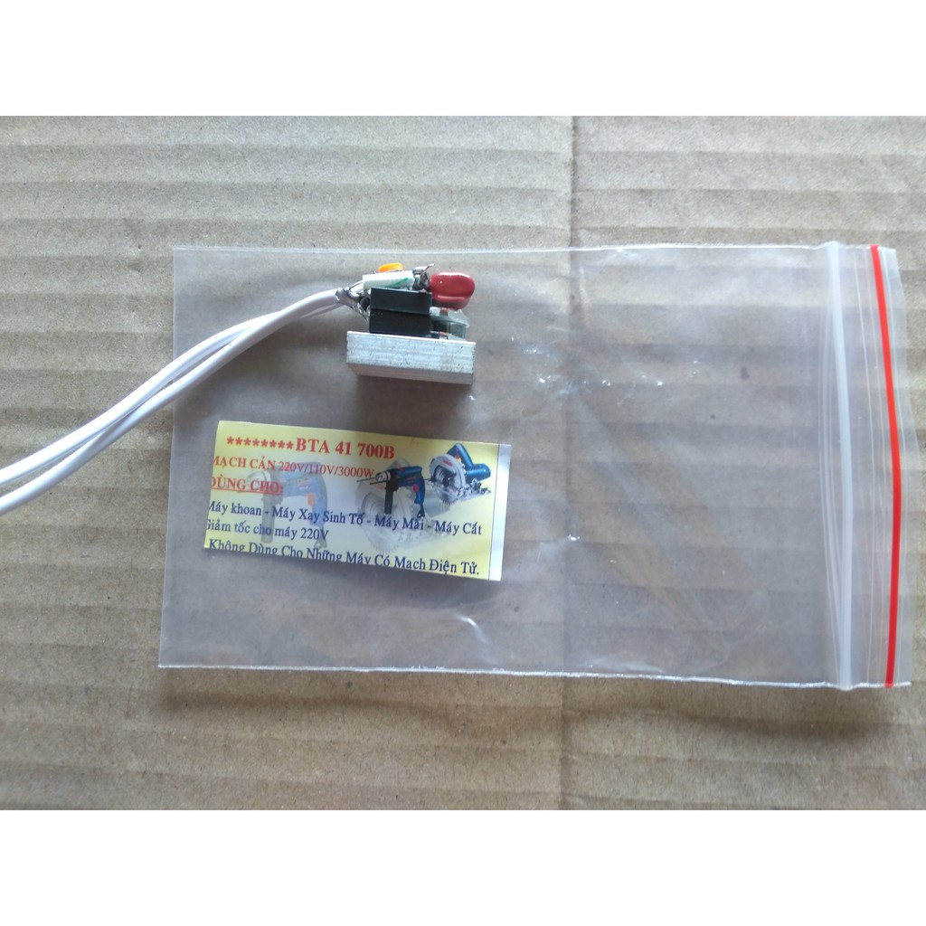 CHUYỂN ĐIỆN 220/110V  - MẠCH CẢN