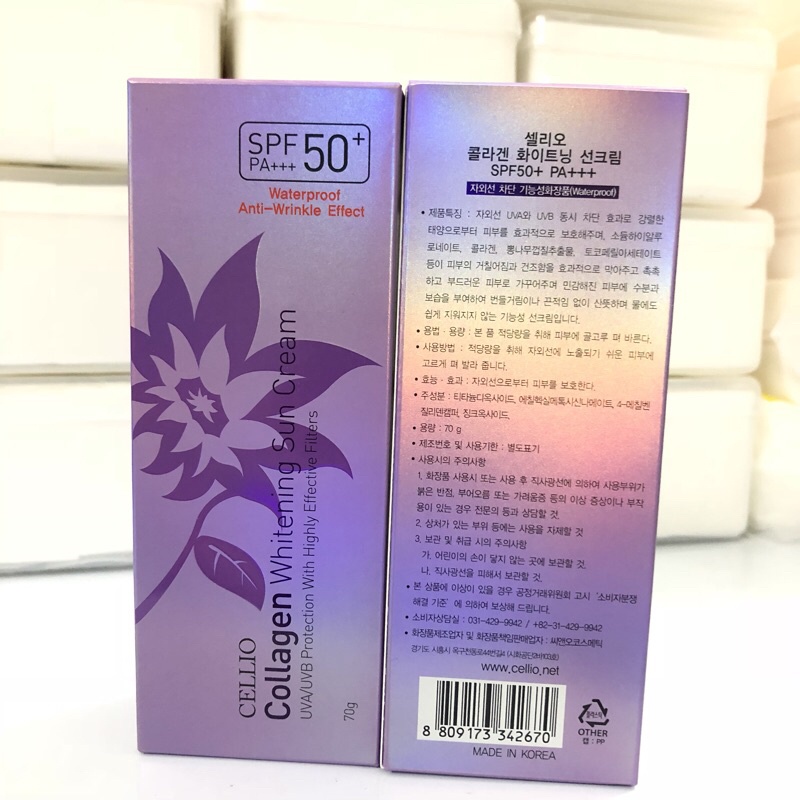 Kem chống nắng FREESHIP kem chống nắng CELLIO trắng da chống nước 70ml